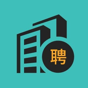 上海逐微会务服务有限公司