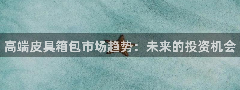 琳琅娱乐开户