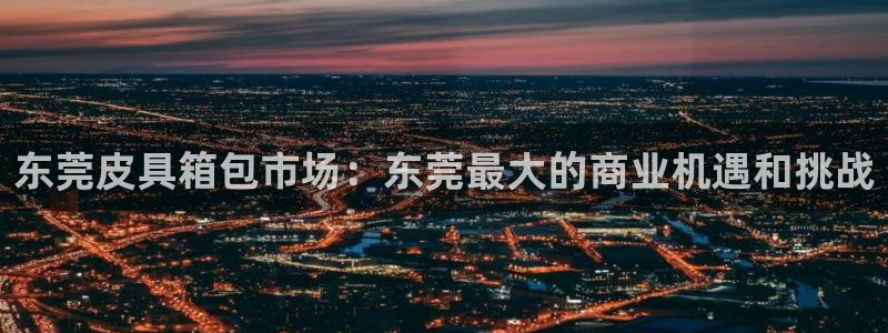 琳琅科技qq娱乐机器人怎么搞
