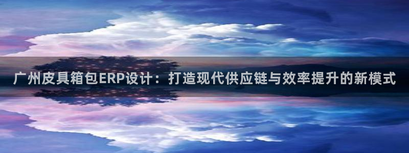 琳琅娱乐场所在哪里