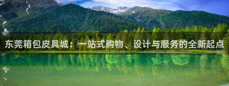 琅琳琅娱乐社区