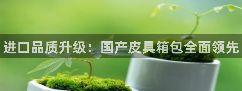 琳琅娱乐琳琅平台