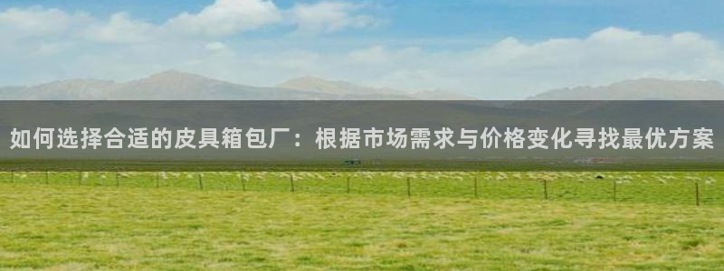 琳琅娱乐周7O777