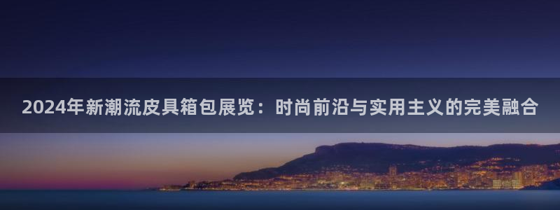 琳琅说娱乐