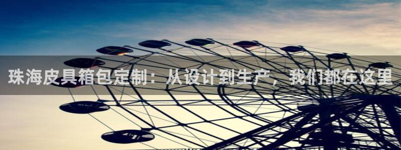 琳琅作者娱乐圈女主