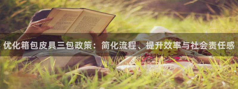 琳琅科技娱乐机器人插件