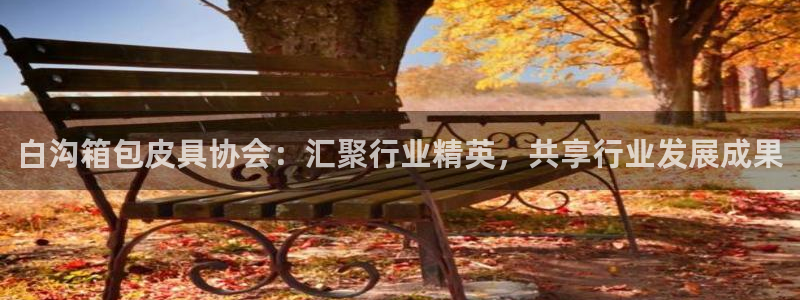 琳琅娱乐平台是真的吗知乎