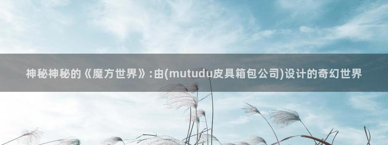 琳琅娱乐社区600