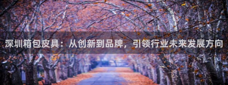 琳琅科技娱乐qq机器人词库