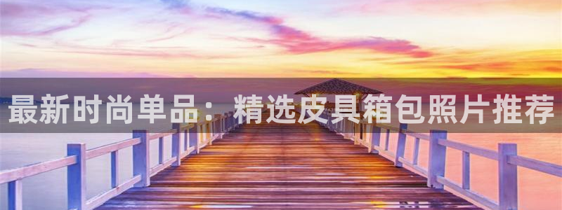 琳琅娱乐场所在哪里
