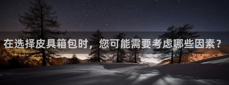 琳琅娱乐放心33300