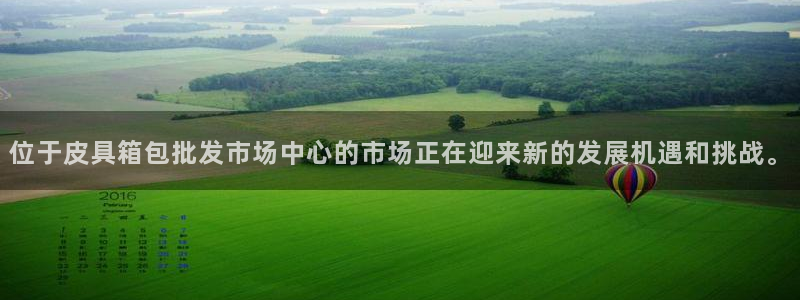 琳琅娱乐场所在哪里