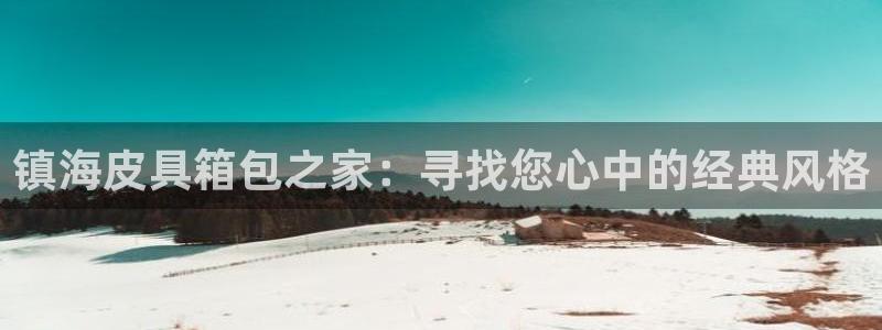 琳琅娱乐在线注册