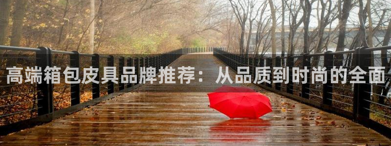 杭州琳琅互动娱乐