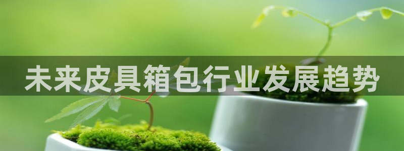琳琅国际娱乐会所