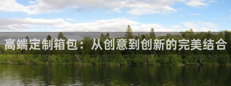 琳琅娱乐注册资金多少