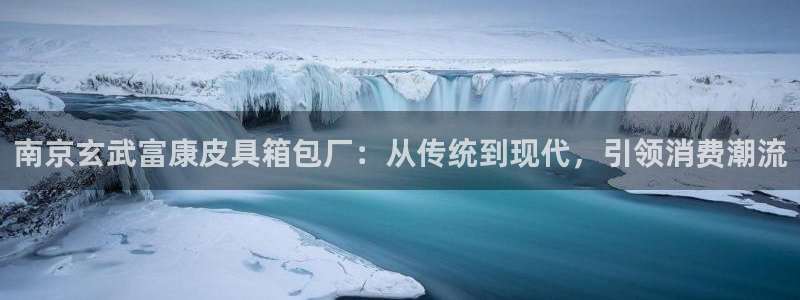 琳琅娱乐黑钱