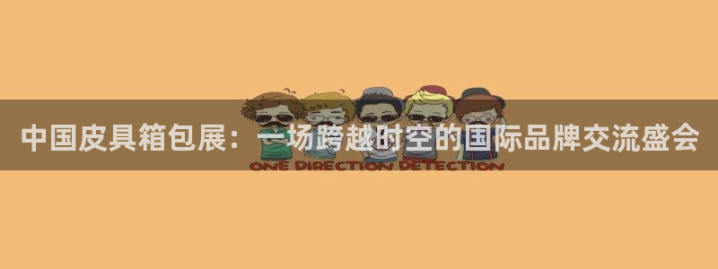 孝感琳琅娱乐会所