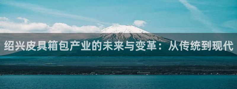 琳琅娱乐园