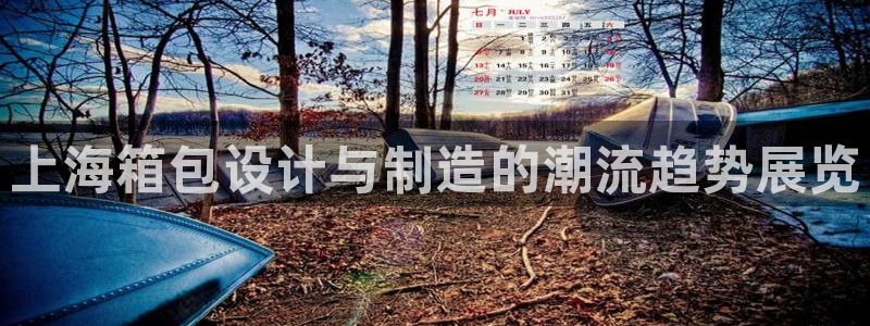 琳琅娱乐放心33300