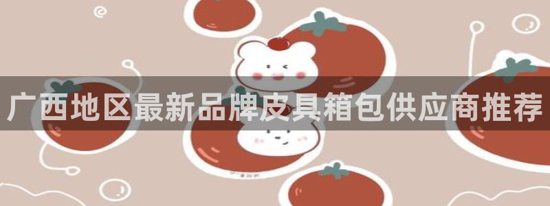 琳琅天上qq飞车娱乐
