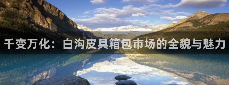琳琅QQ娱乐机器人