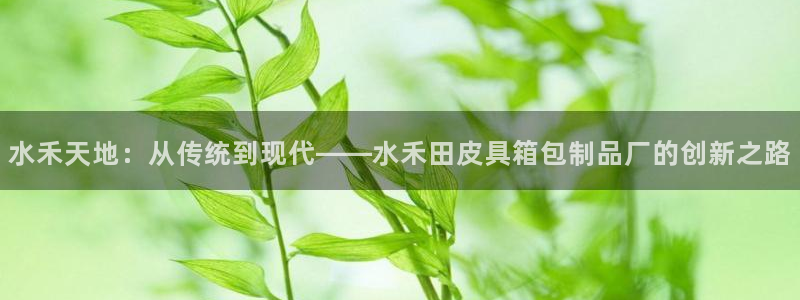 琳琅科技娱乐机器