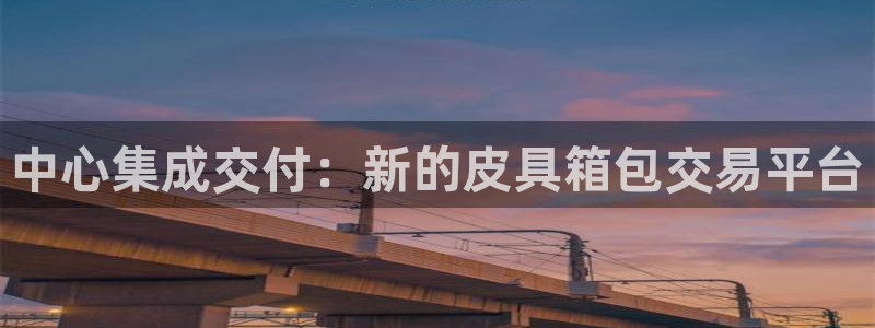 琳琅娱乐注册登录不了