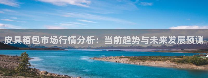 琳琅娱乐社区600u