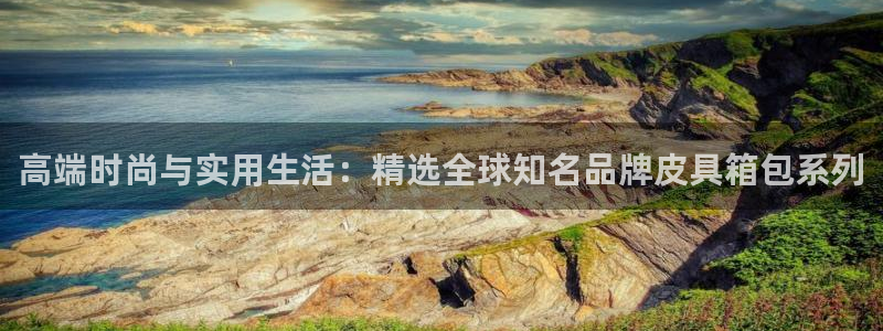 琳琅娱乐