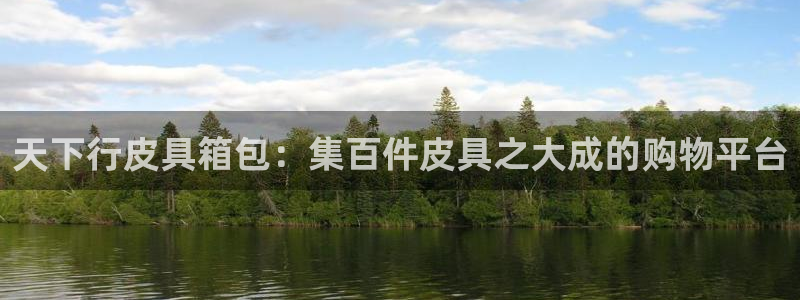 琳琅娱乐注册登录