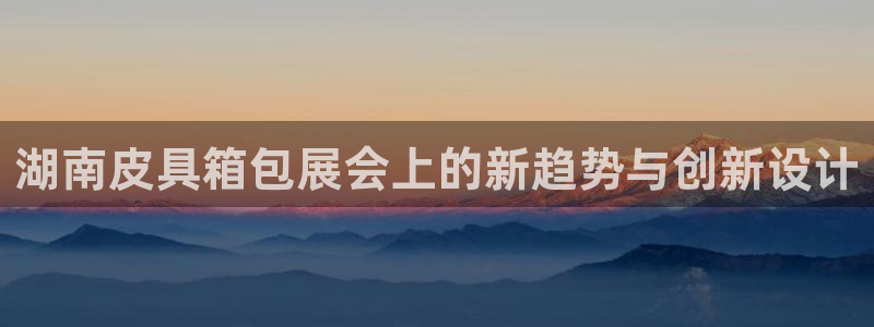 琳琅娱乐 全麦优质