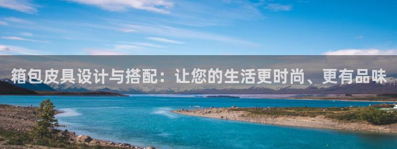 琳琅娱乐前7O777