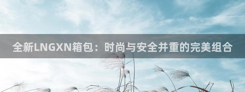 娱乐从琳琅榜开始