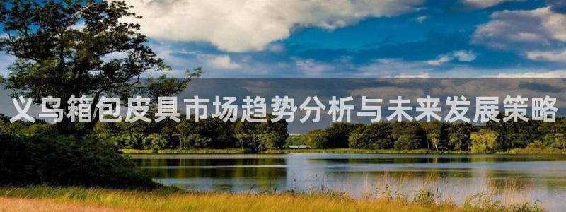 杭州琳琅互动娱乐
