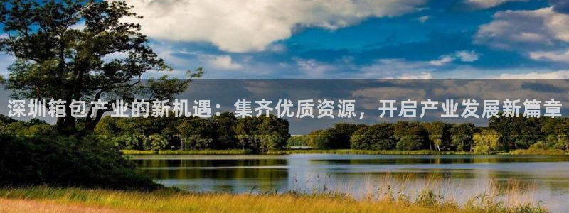 琳琅娱乐是什么