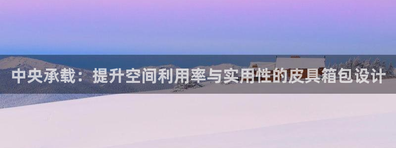 琳琅娱乐代理怎么做