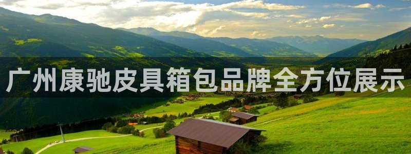 琳琅娱乐八卦