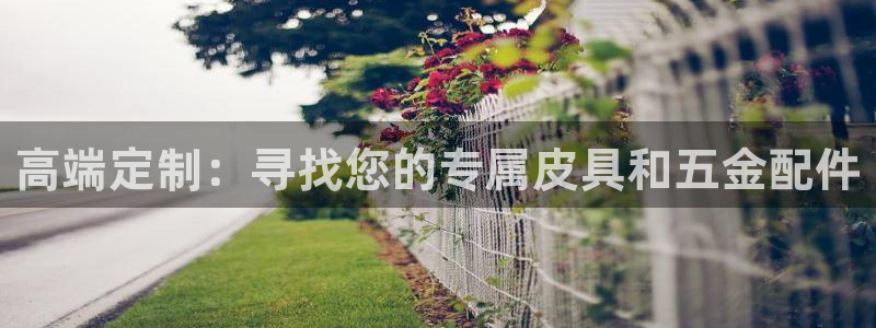 琳琅娱乐工作室招聘