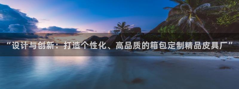 琳琅娱乐周7O777
