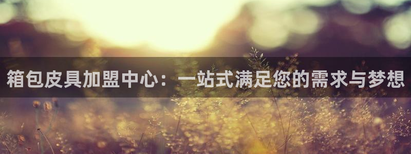 琳琅娱乐注册登录不了