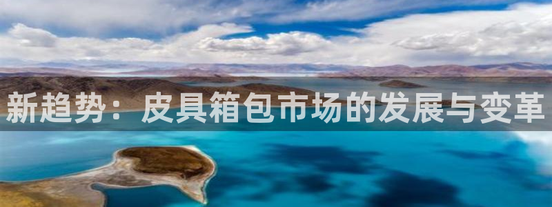 琳琅娱乐注册登录官网