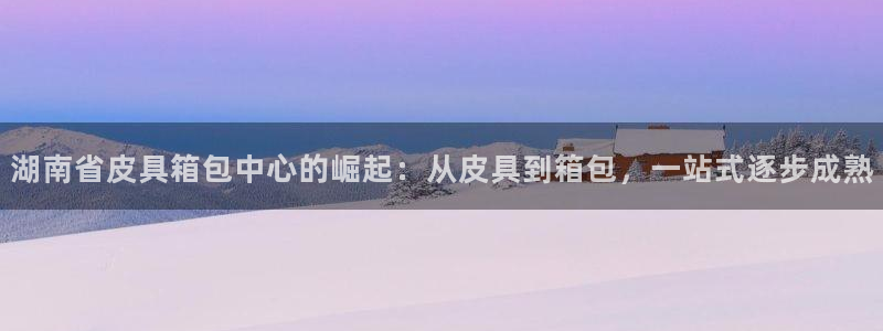 琳琅娱乐八卦