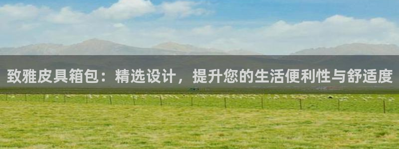 琳琅科技娱乐