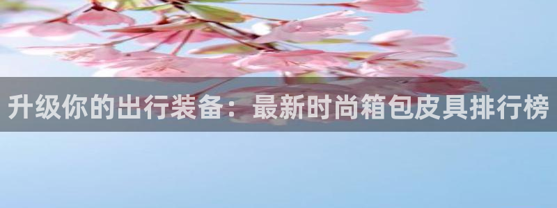 琳琅社区娱乐视频