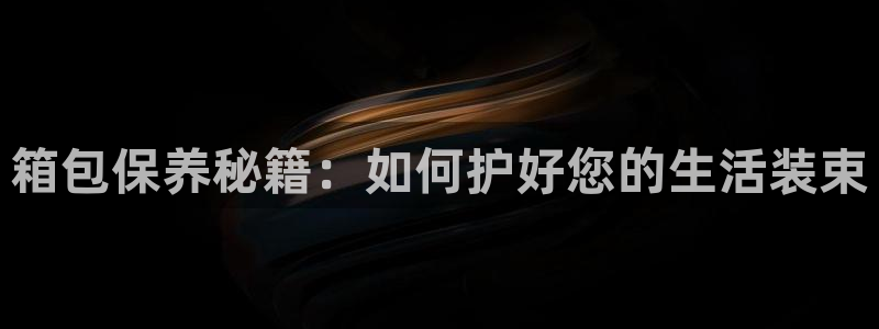 琳琅娱乐平台注册