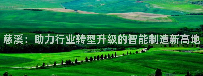 琳琅娱乐平台是真的吗知乎