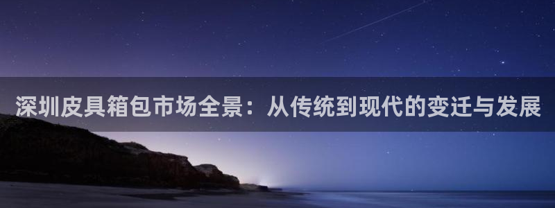 琳琅娱乐怎么样