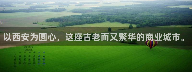 琳琅娱乐主管是谁
