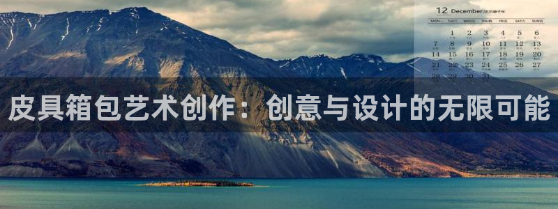 琳琅娱乐在线观看